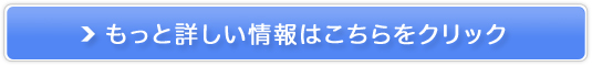 GCWO{e/Q󃂃CX`[V[g}XN̔TCg